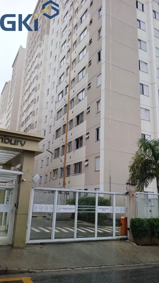 Apartamento, 2 quartos, 44 m² - Foto 25