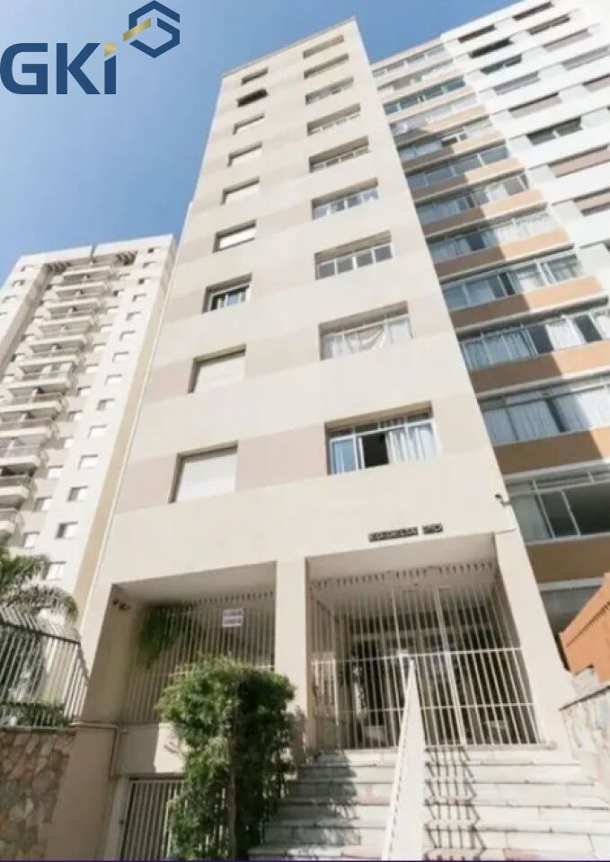 Apartamento, 1 quarto, 55 m² - Foto 17