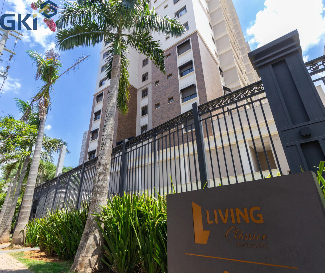 Apartamento, 2 quartos, 67 m² - Foto 1