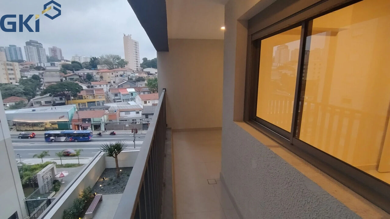 Apartamento, 1 quarto, 45 m² - Foto 1