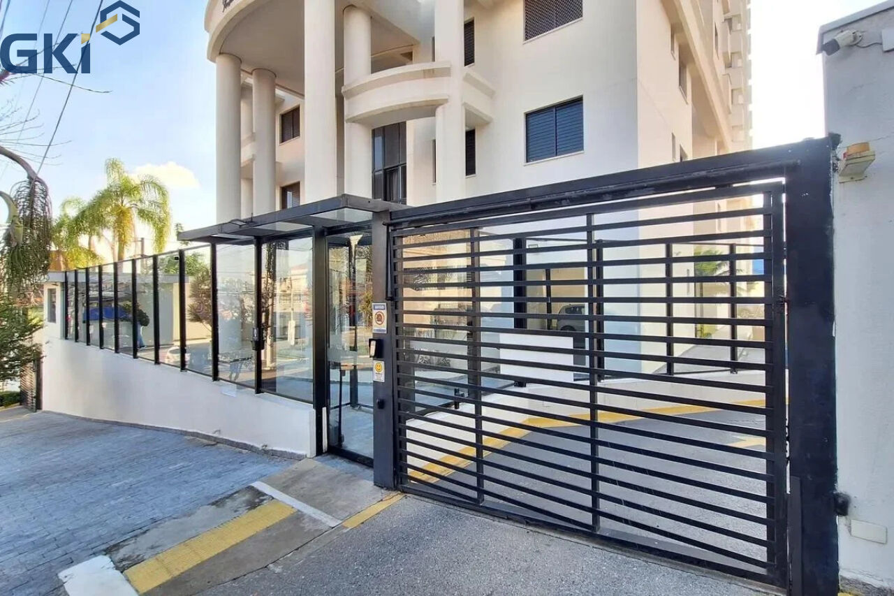 Apartamento, 2 quartos, 68 m² - Foto 32