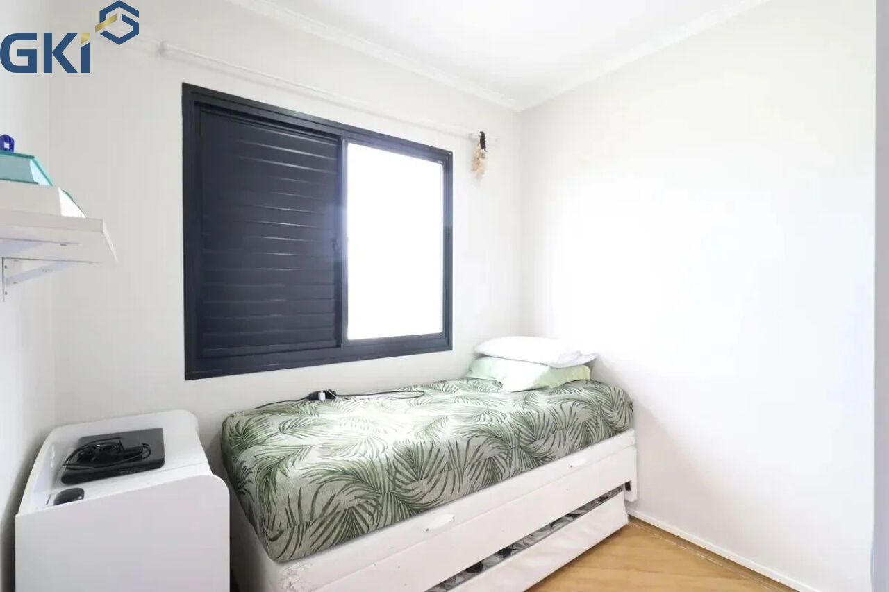 Apartamento, 2 quartos, 68 m² - Foto 16