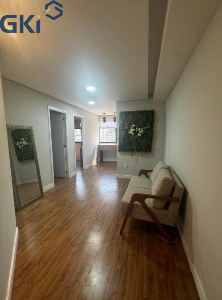 Sala-Conjunto, 40 m² - Foto 1