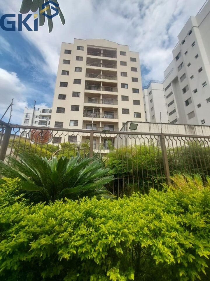 Apartamento, 2 quartos, 61 m² - Foto 16