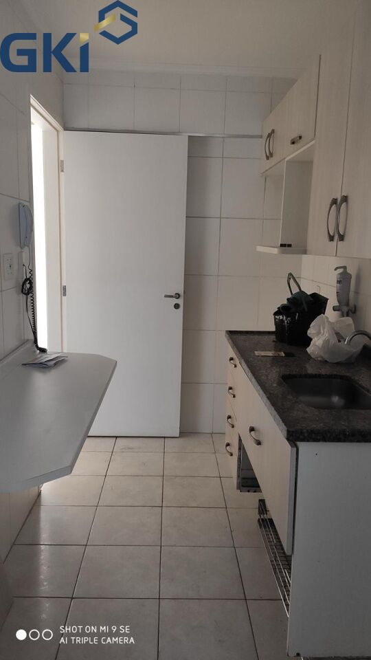 Apartamento, 2 quartos, 52 m² - Foto 22
