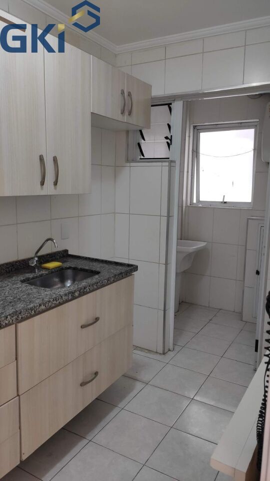 Apartamento, 2 quartos, 52 m² - Foto 23