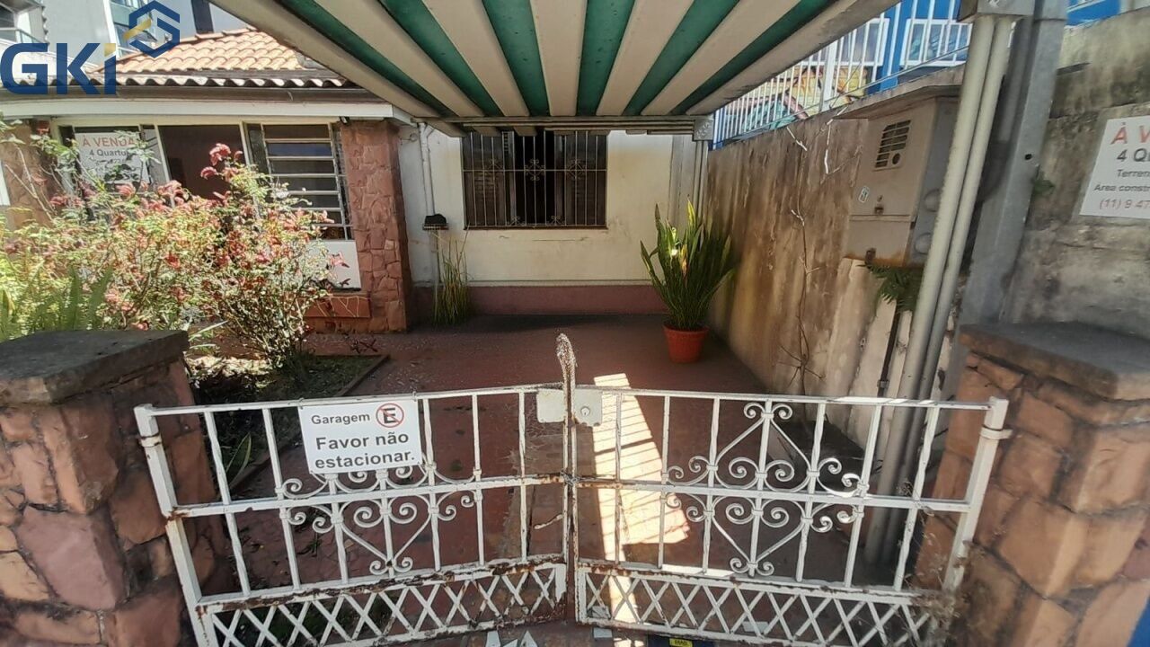 Casa, 3 quartos, 190 m² - Foto 3