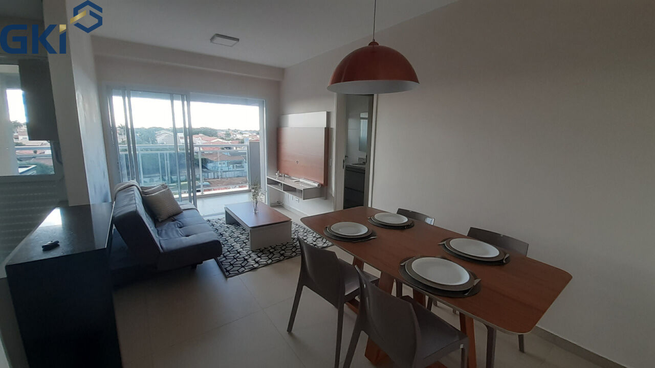 Apartamento, 1 quarto, 52 m² - Foto 1
