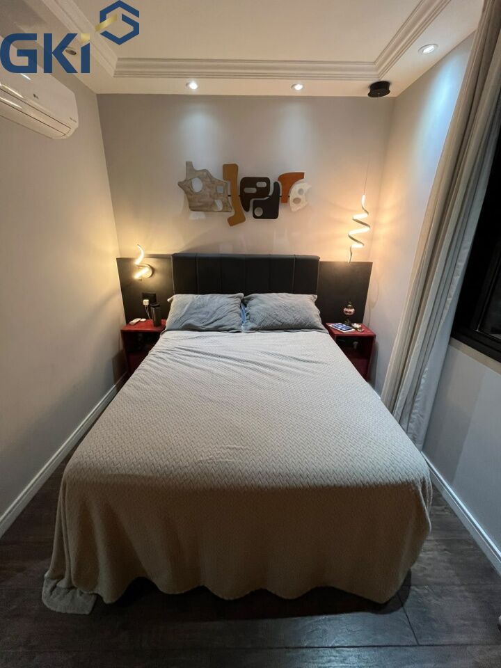 Apartamento, 3 quartos, 75 m² - Foto 14