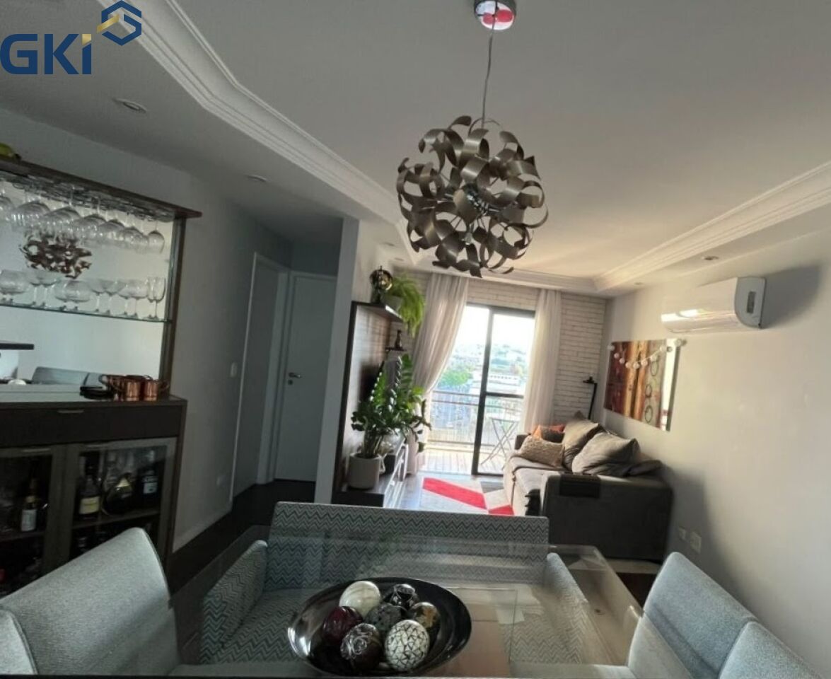 Apartamento, 3 quartos, 75 m² - Foto 1