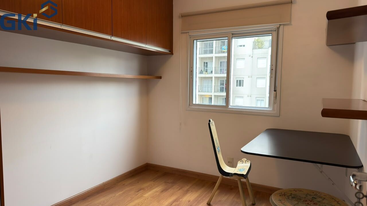 Apartamento, 2 quartos, 59 m² - Foto 12