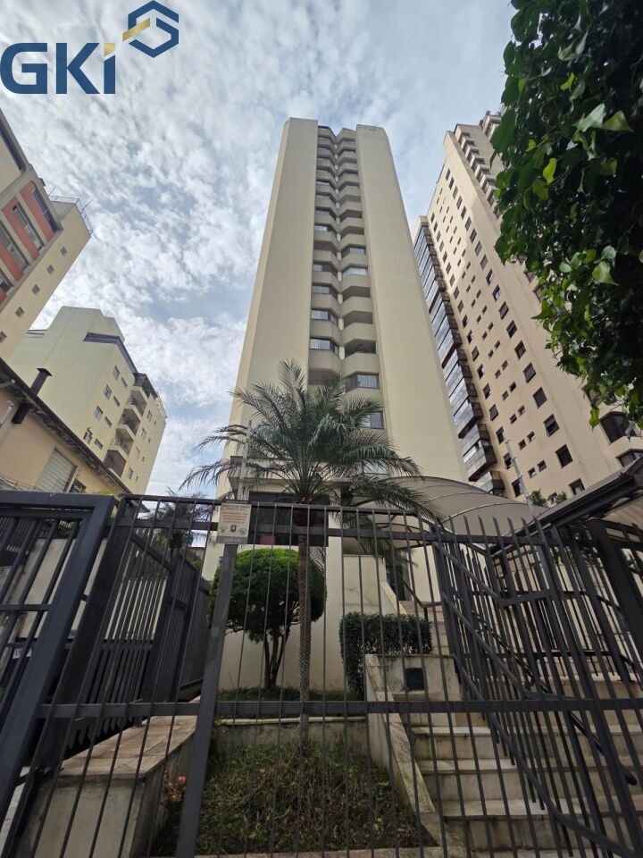 Apartamento, 2 quartos, 56 m² - Foto 18