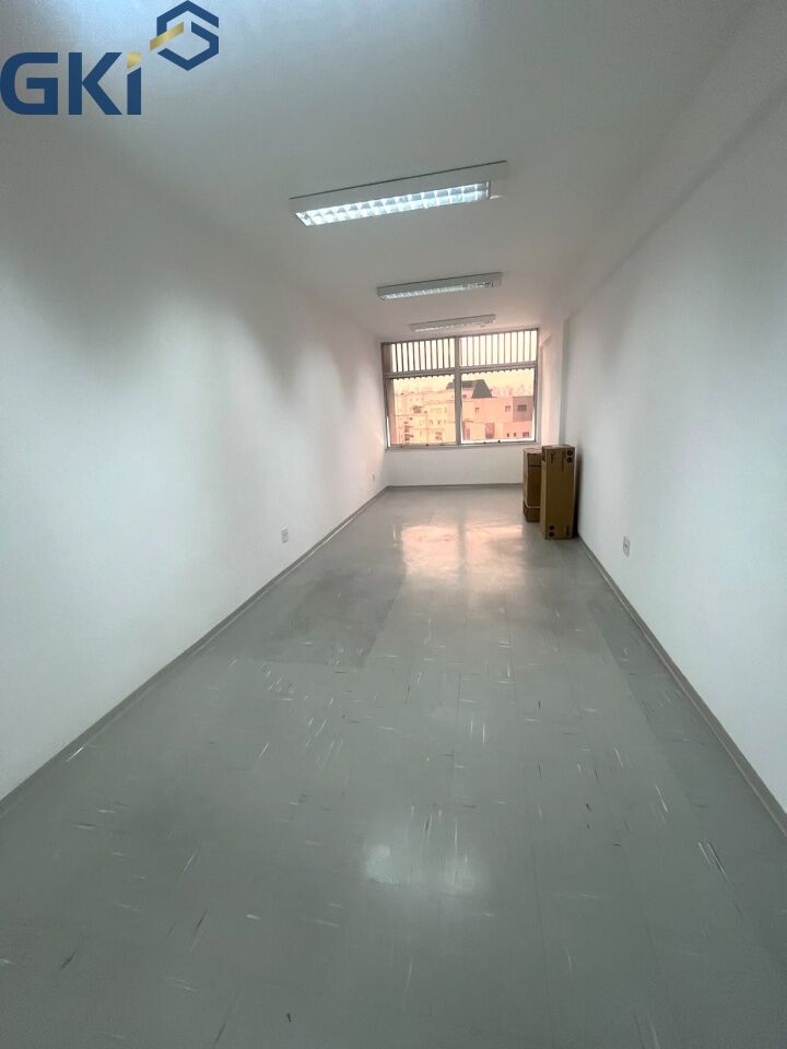 Sala-Conjunto, 32 m² - Foto 1