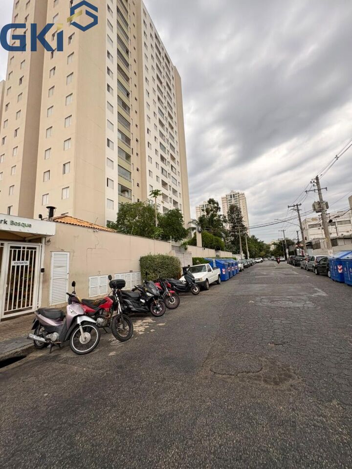 Apartamento, 2 quartos, 47 m² - Foto 25