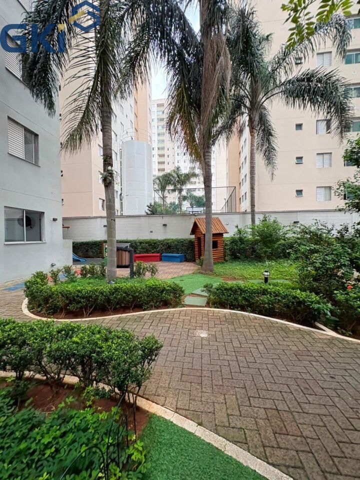 Apartamento, 2 quartos, 47 m² - Foto 17