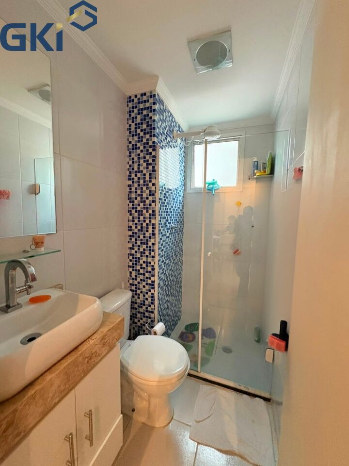 Apartamento, 2 quartos, 47 m² - Foto 13