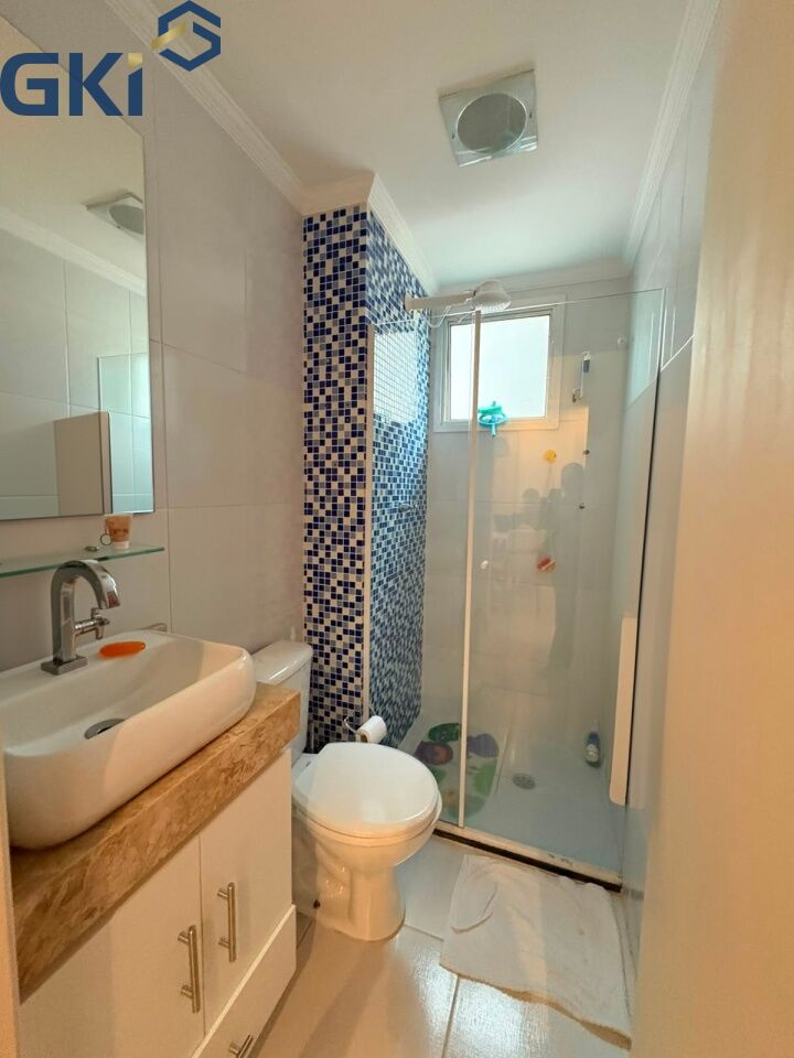 Apartamento, 2 quartos, 47 m² - Foto 12