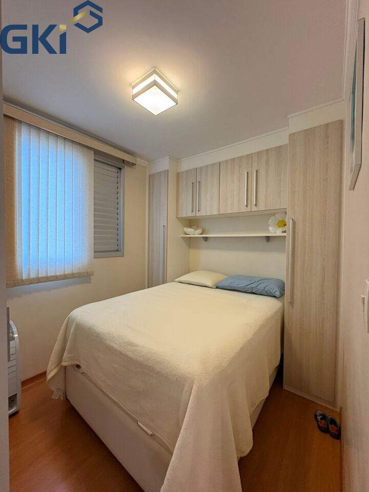 Apartamento, 2 quartos, 47 m² - Foto 8