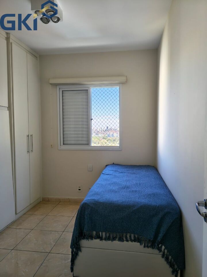 Apartamento, 4 quartos, 174 m² - Foto 30