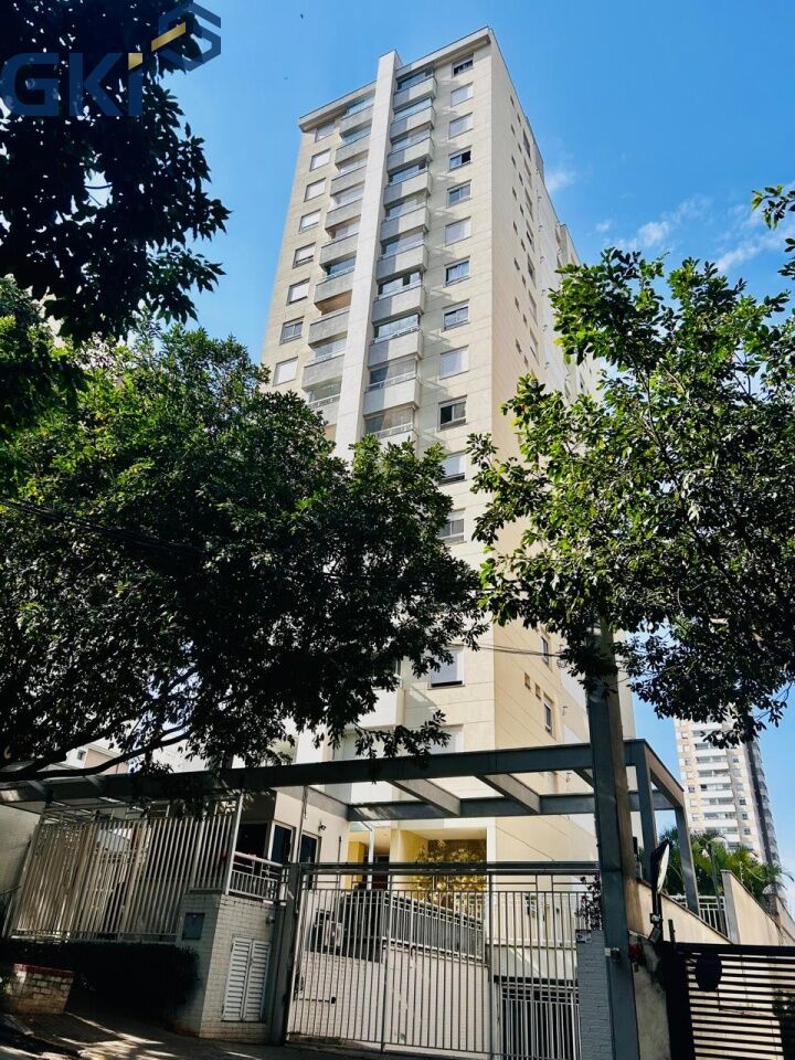 Apartamento, 2 quartos, 70 m² - Foto 21