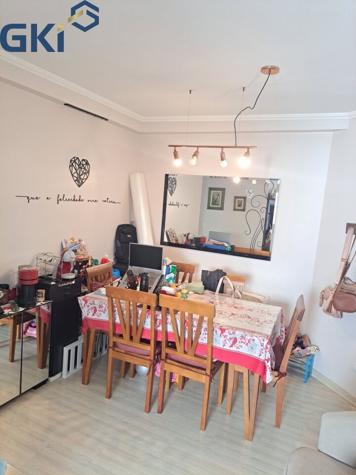 Apartamento, 2 quartos, 68 m² - Foto 6