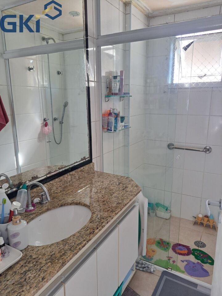 Apartamento, 2 quartos, 68 m² - Foto 10