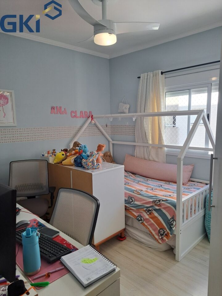 Apartamento, 2 quartos, 68 m² - Foto 11