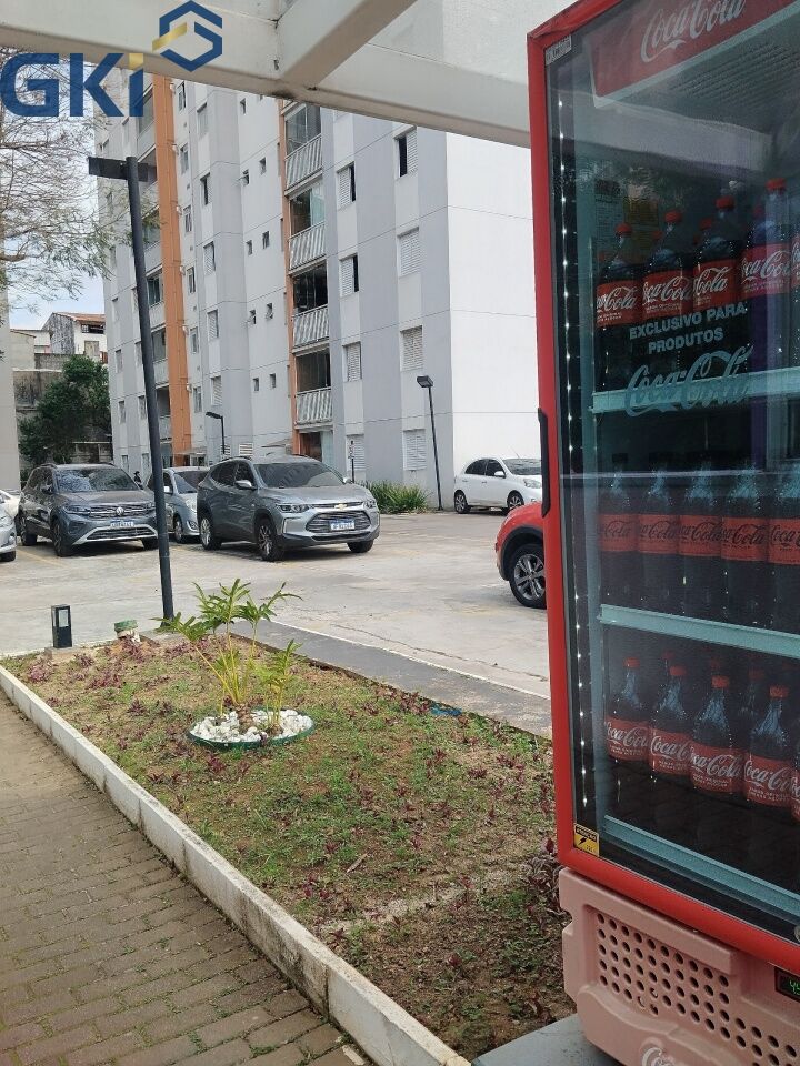 Apartamento, 2 quartos, 65 m² - Foto 18