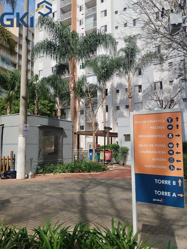 Apartamento, 2 quartos, 65 m² - Foto 31