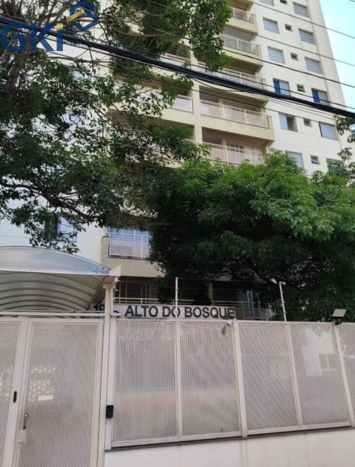 Apartamento, 3 quartos, 92 m² - Foto 1