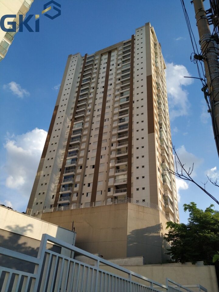 Apartamento, 2 quartos, 57 m² - Foto 29
