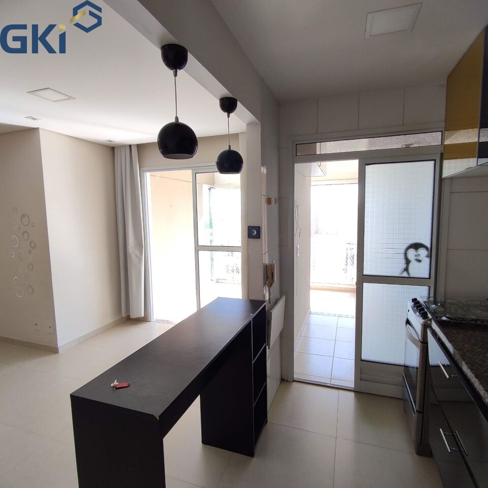 Apartamento, 2 quartos, 57 m² - Foto 1