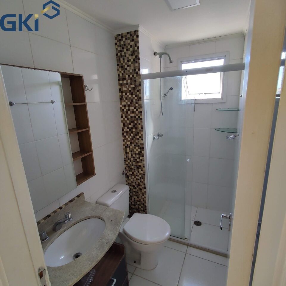 Apartamento, 2 quartos, 57 m² - Foto 12