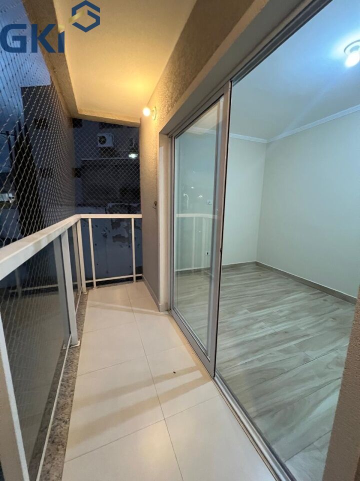 Apartamento, 2 quartos, 75 m² - Foto 3