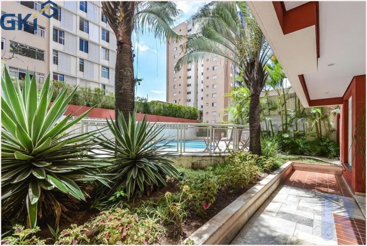 Apartamento, 2 quartos, 95 m² - Foto 16