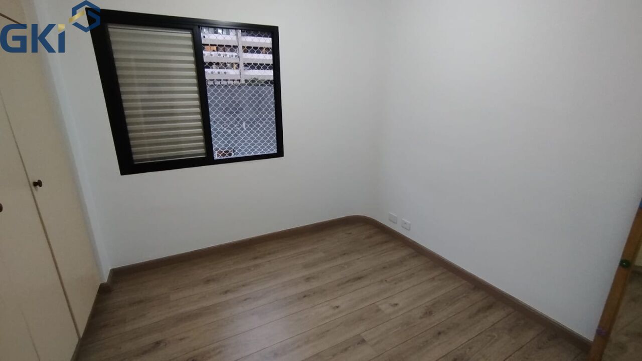 Apartamento, 1 quarto, 75 m² - Foto 7