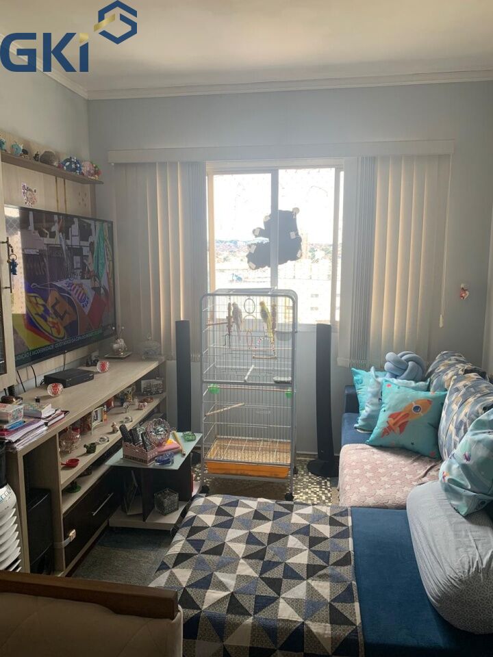 Apartamento, 1 quarto, 39 m² - Foto 1