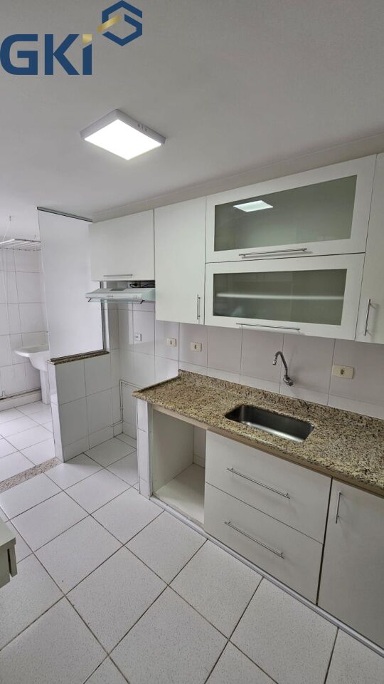 Apartamento, 2 quartos, 82 m² - Foto 14