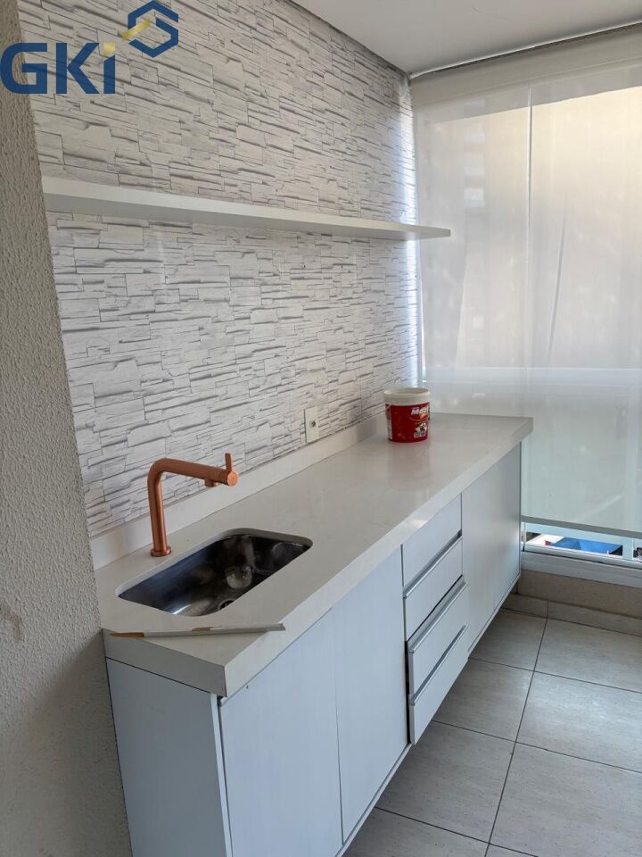Apartamento, 2 quartos, 60 m² - Foto 11