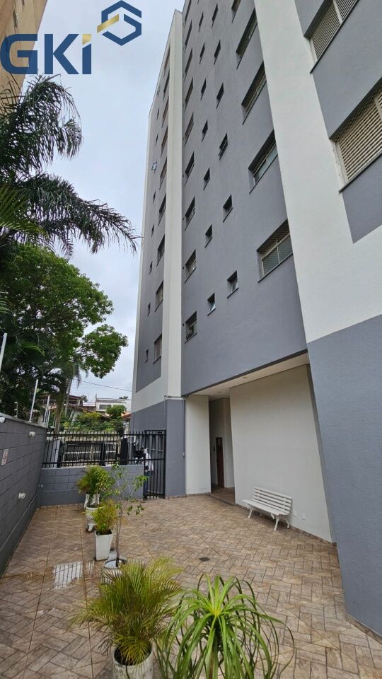 Apartamento, 2 quartos, 64 m² - Foto 26