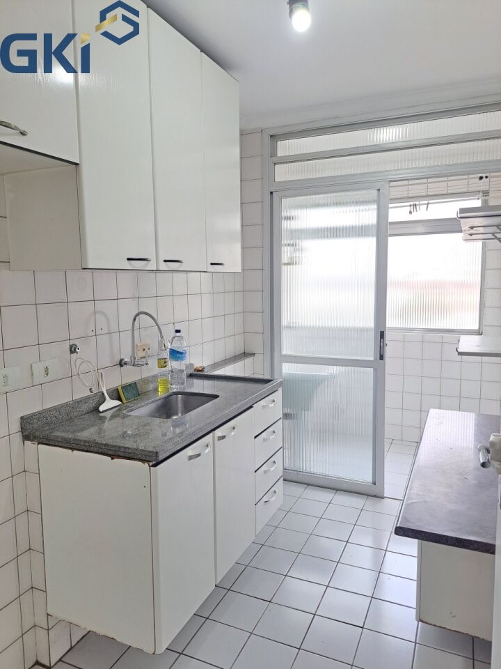 Apartamento, 2 quartos, 50 m² - Foto 18