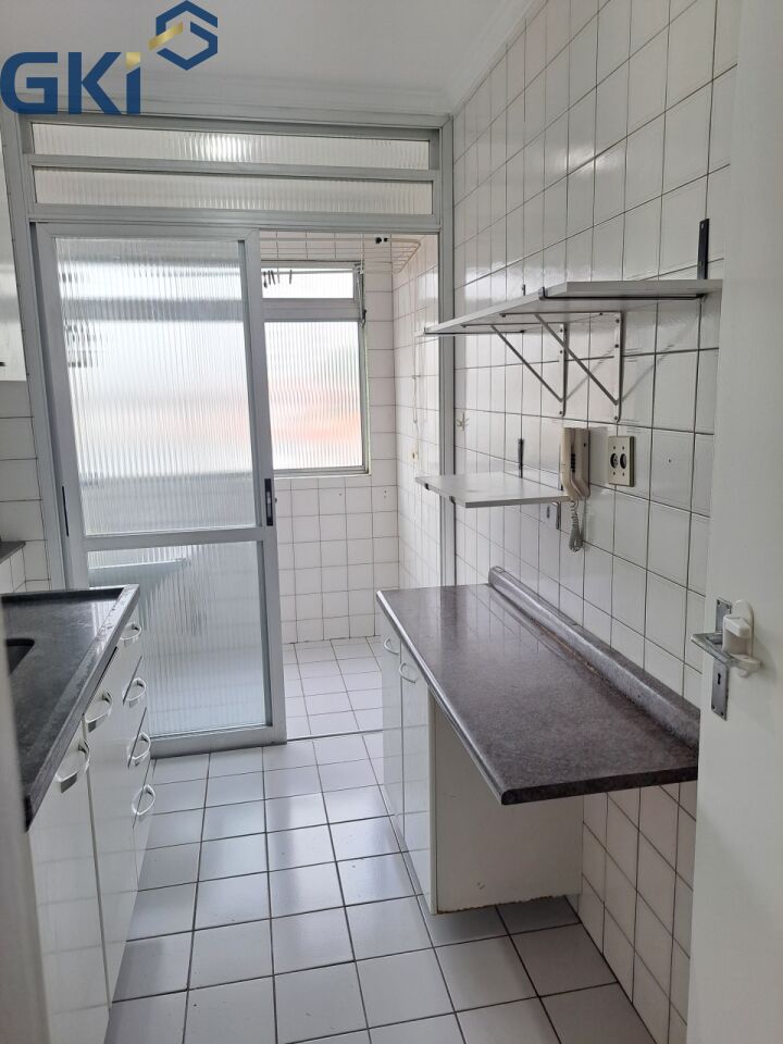 Apartamento, 2 quartos, 50 m² - Foto 19