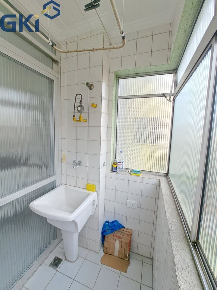 Apartamento, 2 quartos, 50 m² - Foto 21
