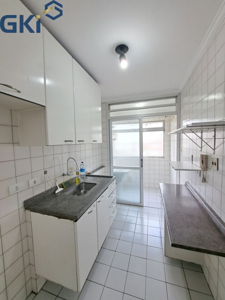 Apartamento, 2 quartos, 50 m² - Foto 23