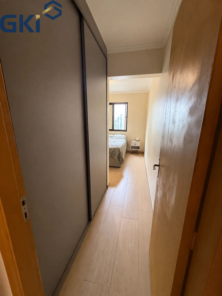 Apartamento, 2 quartos, 56 m² - Foto 15