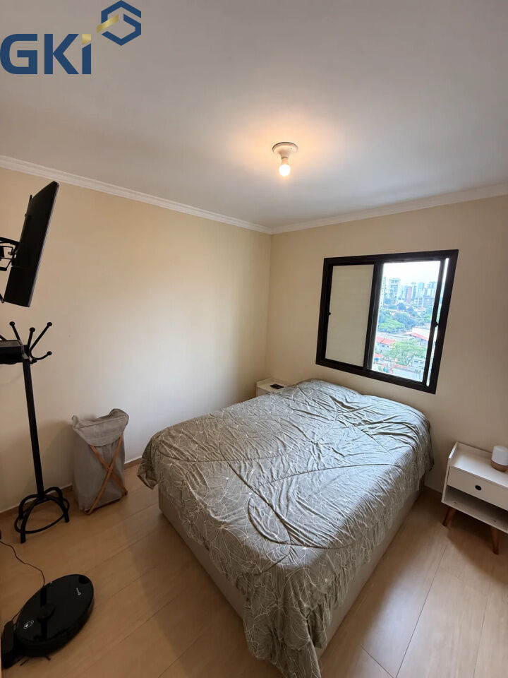 Apartamento, 2 quartos, 56 m² - Foto 17