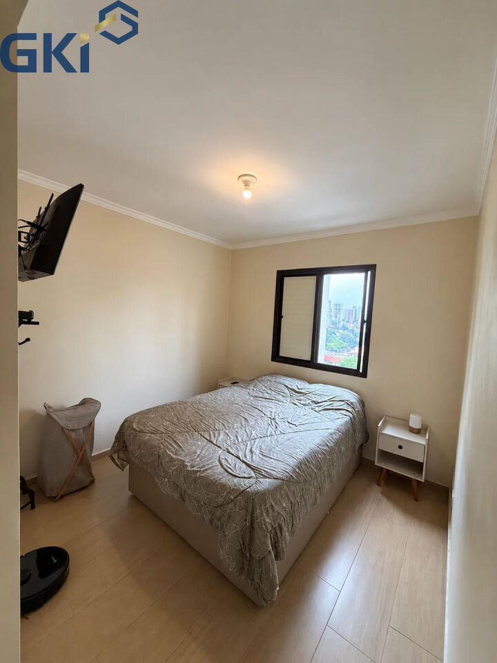 Apartamento, 2 quartos, 56 m² - Foto 18
