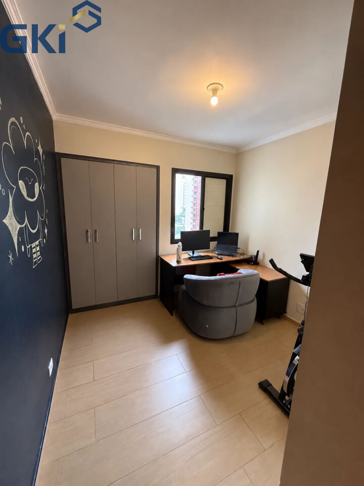 Apartamento, 2 quartos, 56 m² - Foto 23