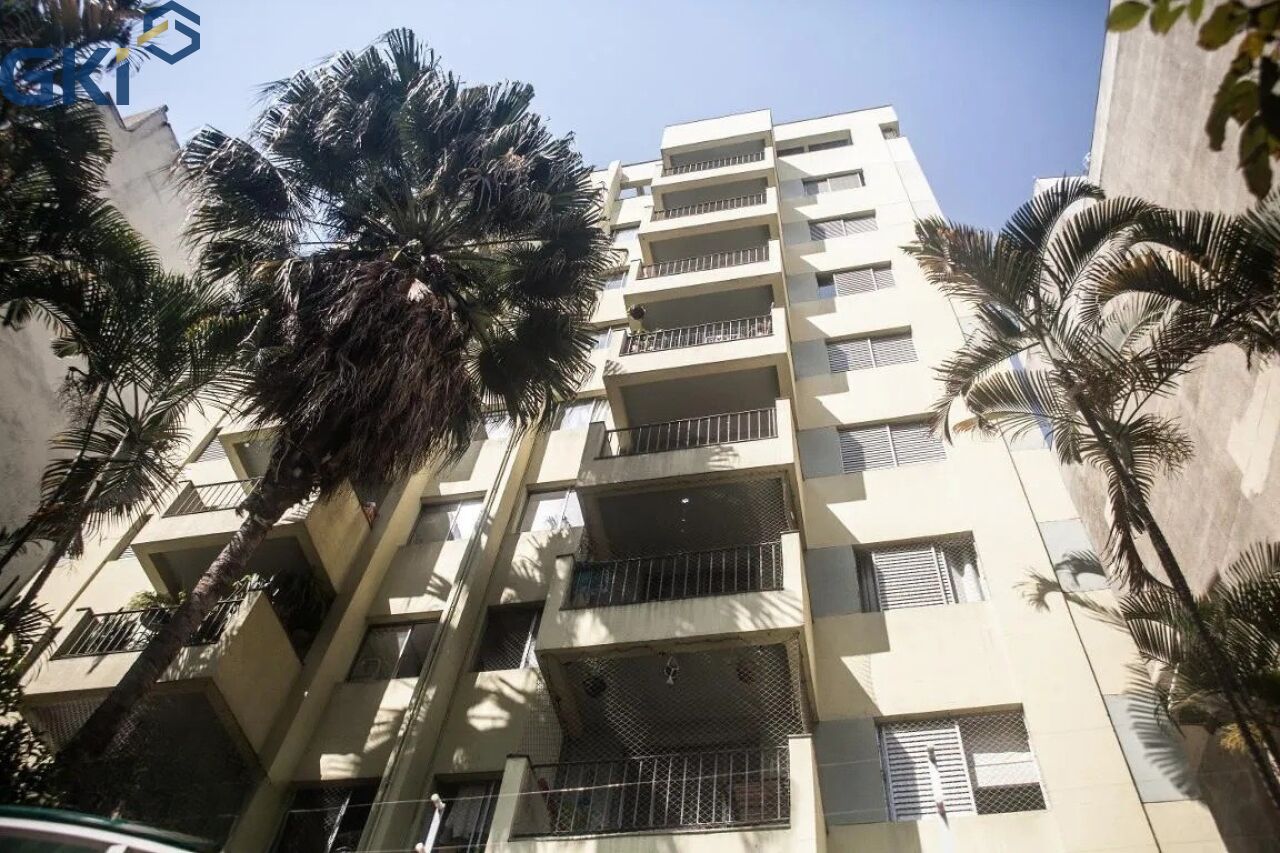 Apartamento, 1 quarto, 38 m² - Foto 1