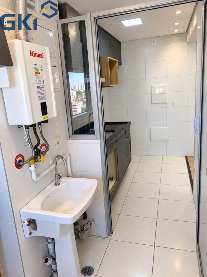 Apartamento, 2 quartos, 50 m² - Foto 12